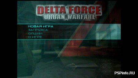 Random Action Psx Pack