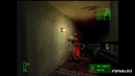 Random Action Psx Pack