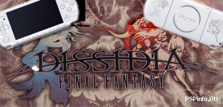 ��������� ������������ �������� ��� PSP 3000.