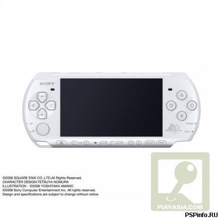     PSP 3000.