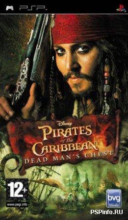    Pirates of the Caribbean Dead Man's Chest