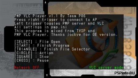 PMP VLC 1.1 -    PSP