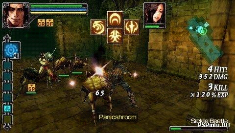 Warriors Of The Lost Empire