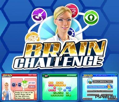Brain Challenge