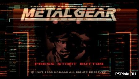 Metal Gear Solid