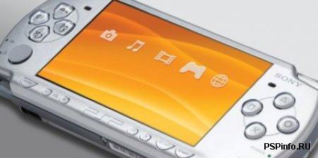 Sony: '   PSP 2'