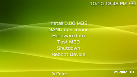   DC7, 5.00 M33-4   Pandora
