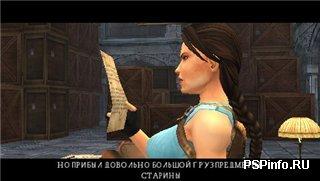 Tomb Raider Anniversary [RUS]