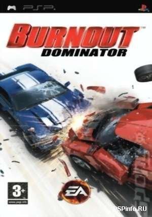 Burnout Dominator [RUS]