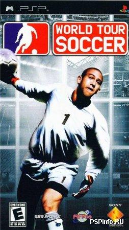 World Tour Soccer