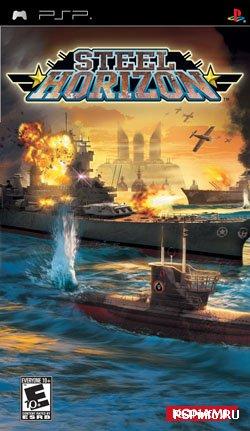 Steel Horizon [RUS]