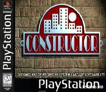 CONSTRUCTOR