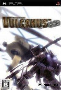 Vulcanus: Seek & Destroy [JPN]