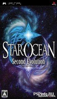 Star Ocean: Second Evolution (ENG)