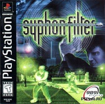 Syphon Filter I,II,III