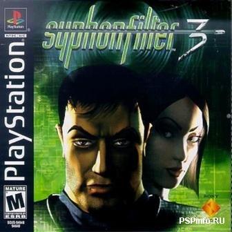 Syphon Filter I,II,III