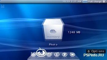 CXMB Manager Beta 1 [  PSP]
