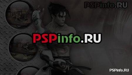 Tekken 3 PSPInfo Edition
