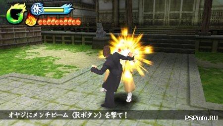 Kenka Banchou 3 Zenkoku Seiha