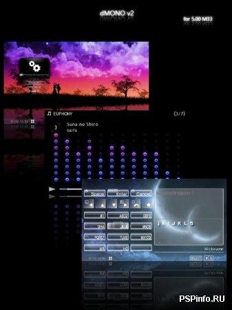 Recovery Editor v4.0