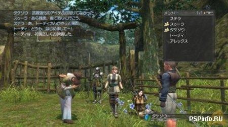  White Knight Chronicles