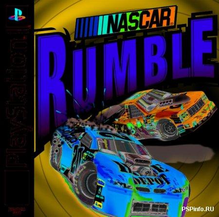 NASCAR Rumble