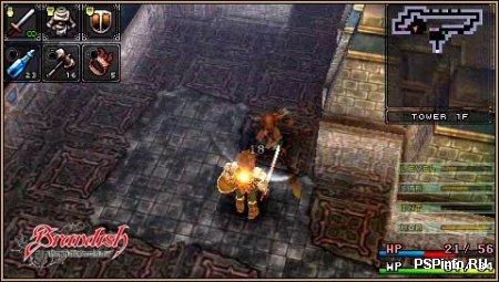   Brandish: The Dark Revenant