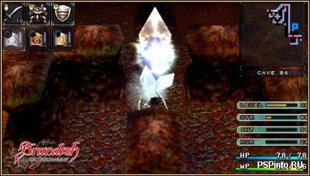   Brandish: The Dark Revenant