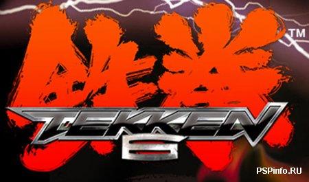 Tekken 6  