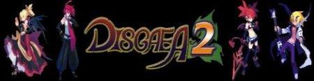  Disgaea 2 Portable