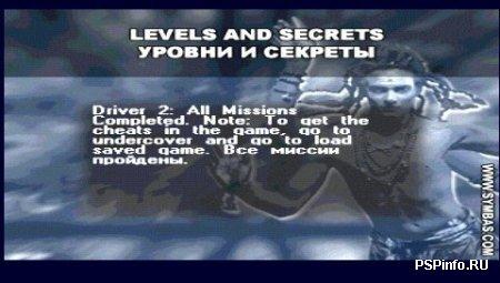 Game Guru All Series[PSX-PSP]