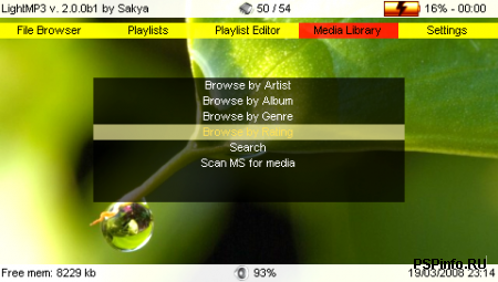   PSP - LightMP3 2