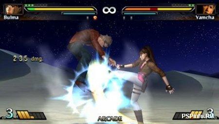 Dragonball: Evolution -    PSP