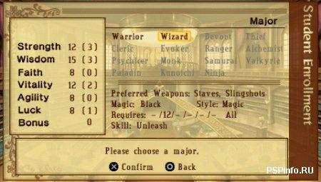 Class of Heroes , , .