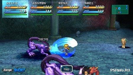 Star Ocean Second Evolution (2009) PSP