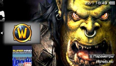 Warcraft 2D v1.0 Beta
