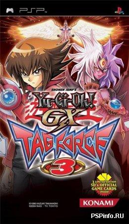 Yu-Gi-Oh! GX Tag Force 3