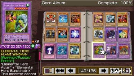 Yu-Gi-Oh! GX Tag Force 3