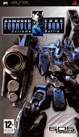     Armored Core: Formula Front