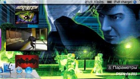 Syphon Filter I,II,III