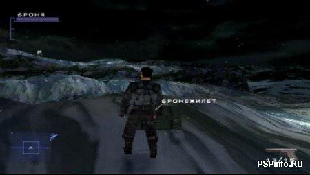 Syphon Filter I,II,III