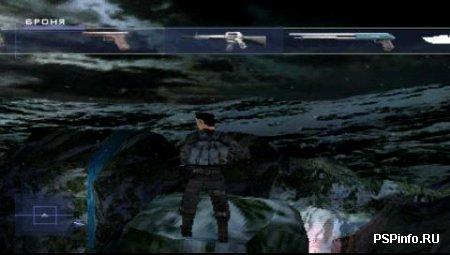 Syphon Filter I,II,III