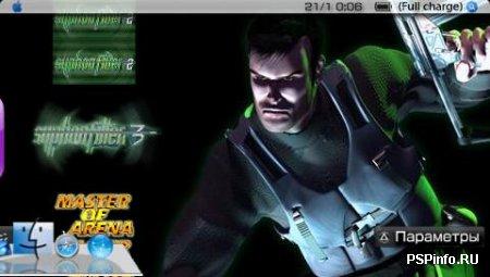 Syphon Filter I,II,III