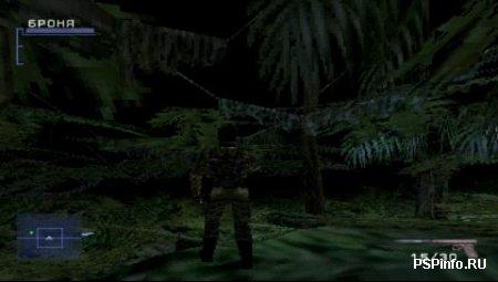 Syphon Filter I,II,III