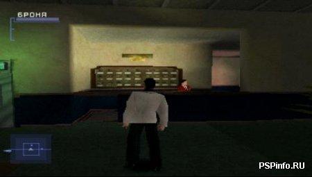 Syphon Filter I,II,III