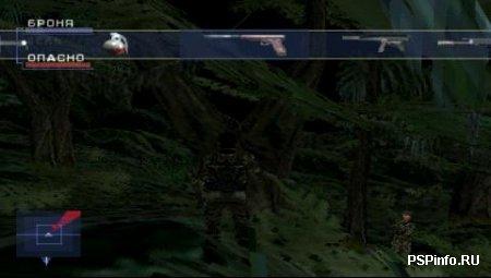 Syphon Filter I,II,III