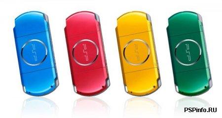 ����� ����� PSP-3000