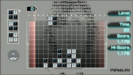 Lumines  II (ENG)