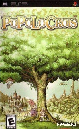 PoPoLoCrois