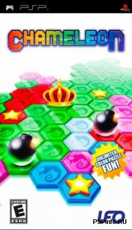 Chameleon